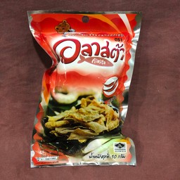หนังปลากรอบ อลาสต้า (รสเผ็ด)