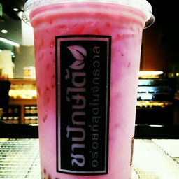 ชาปักใต้(ลาดกระบัง)