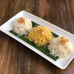 เพิ่มเส้น