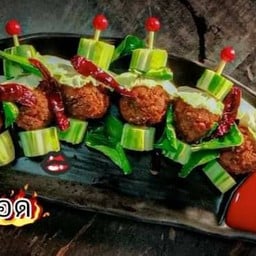 ลาบ หมูทอด