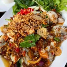 ยำหอยนางรม แซ่บๆ