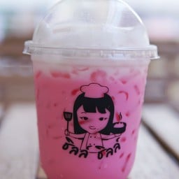 นมชมพูเย็น