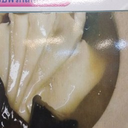 ราดหน้าเป๋าฮื้อ