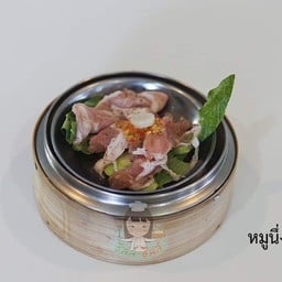 หมูมะนาว