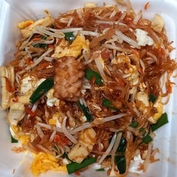 เจ้ไนล์ผัดไทสะพานยาว