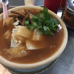 กระเพาะปลาเป๋าฮื้อนำ้แดง.     S