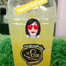 แมนดารินโซดา