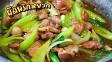 ผัดพริกหยวก