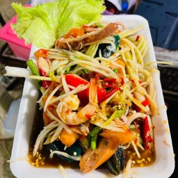 ร้านแซ่บแสบดาก