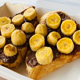 นมเน้นเน้น ปังเย็นสังขยา ขนมปังปิ้งเตาถ่าน