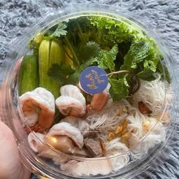เมี่ยงมาแล้ว