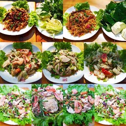 โอ๊ต นะจ้ะ