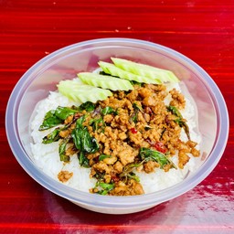 SB ดวงแข หมูกระทะ ย่างให้ SB ดวงแข หมูกระทะ ย่างให้