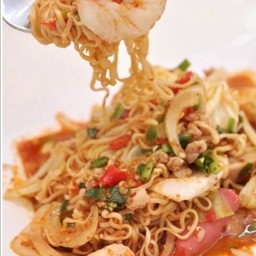 ยำไวไวรวมมิตร