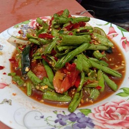 ตำถั่วฝักยาว