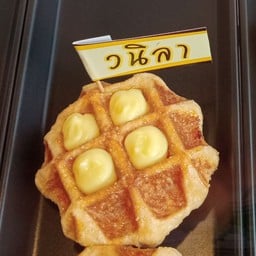 วาฟเฟิลเบลเยี่ยม(โอทอป)