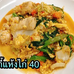 สุกี หมู - ไก่   แห้ง