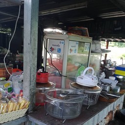 ร้านส้มตำแม่มิ้น