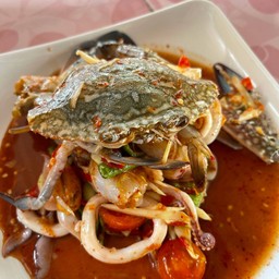 ตำรวมทะเลดิบ