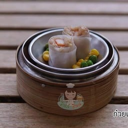 ก๋วยเตี๋ยวม้วน