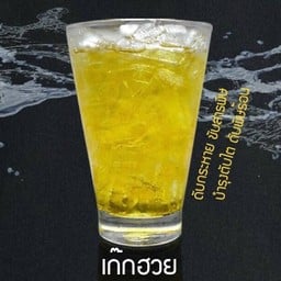 น้ำเก๊กฮวย