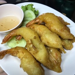 กุ้งชุบแป้งทอด