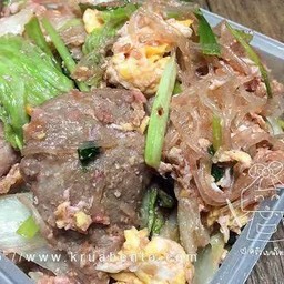 สุกี้แห้งเนื้อ