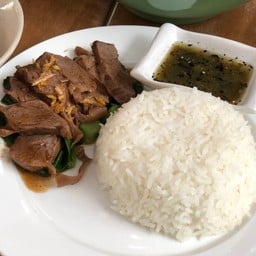 ข้าวหมุตุ๋น