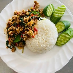 น้ำพริกหิวโซ