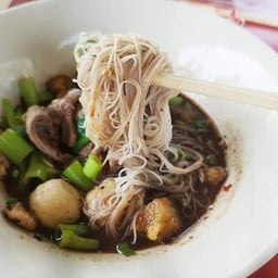 ก๋วยเตี๋ยวเรือปีนตลิ่ง