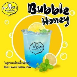 บูลเลม่อนโซดา