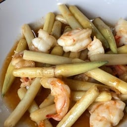 ไหลบัวผัดกุ้ง