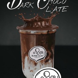 ดาร์กซ๊อคโกแลต