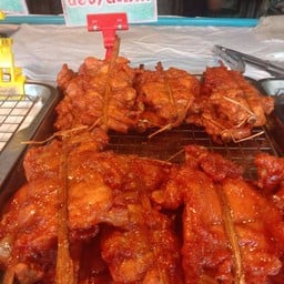 เนื้อติดหนัง  (ทอดทรงเครื่องแบบไม้)