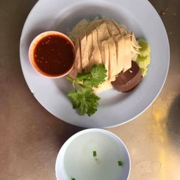 เอกข้าวมันไก่