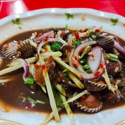 ยำหอยแครง