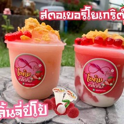 เดชาไอติมเกร็ดหิมะ🍧