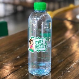 น้ำเปล่า