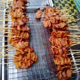 บีหมูย่าง ซอย2