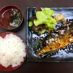 ซาบะเทริยากิ