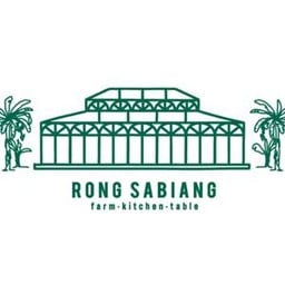 Rong Sabiang