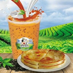 นมบัง-โรตี ซอยมาลี คลอง6