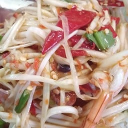 แสบแซ่บทองหล่อ