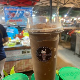 โกโก้ปั่น