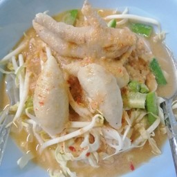 ขนมจีนน้ำยากระทิ