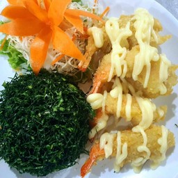 กุ้งทอดราดครีมสลัด