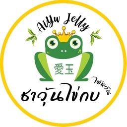 ชาวุ้นไข่กบไต้หวัน Aiyu Jelly