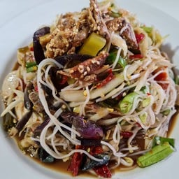 ตำป่า