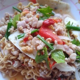 ยำมาม่า