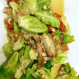 แขนงปลาเค็ม